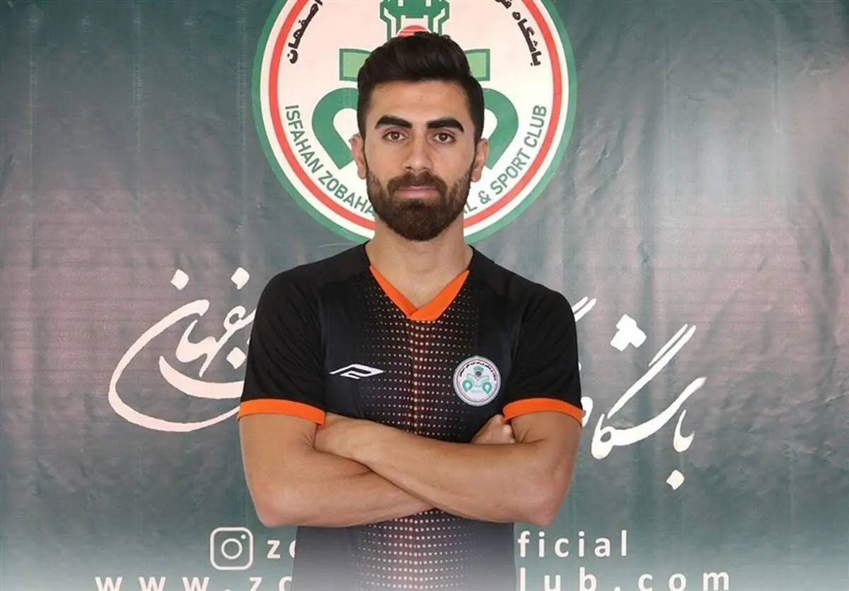 باشگاه ذوب آهن: قرارداد پرسپولیس‌ با اسدبیگی غیرقانونی است