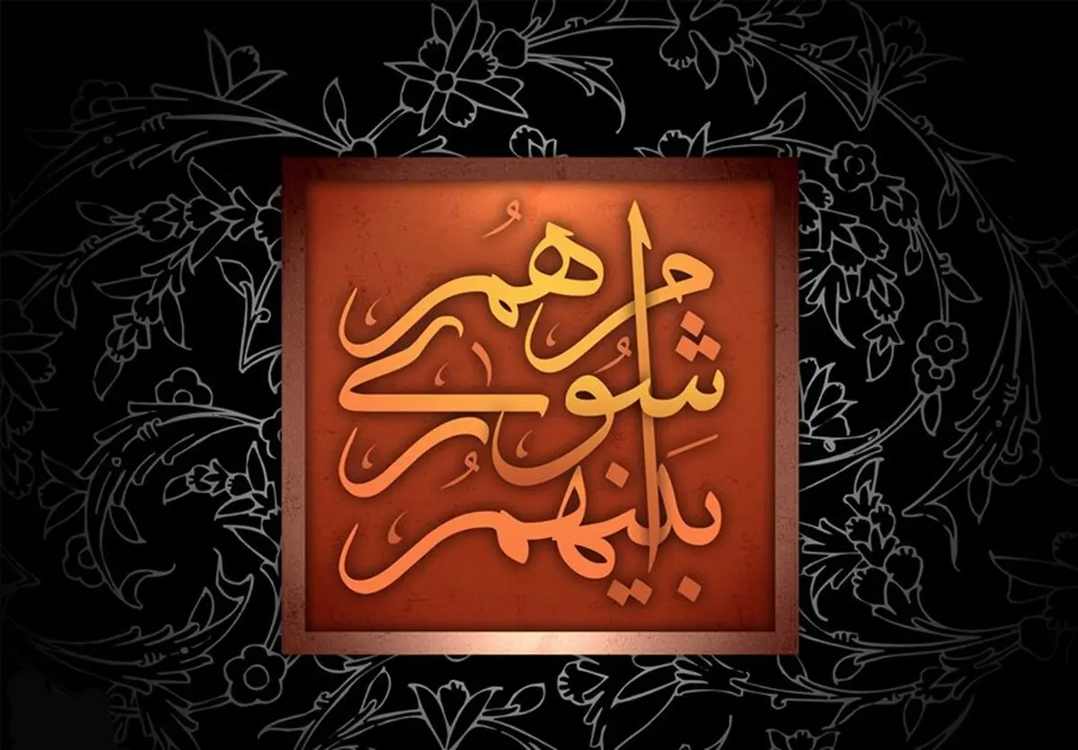 مازندران اسیر مدیران الفبایی و تصمیات اشتباه شده است/پرداخت حقوق در شهرداری عادلانه نیست