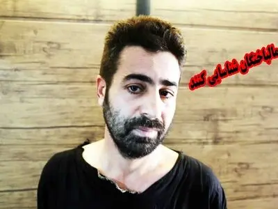 مالباختگان، سارق را شناسایی کنند