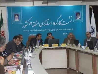 اختیارات استانداران افزایش می‌یابد 