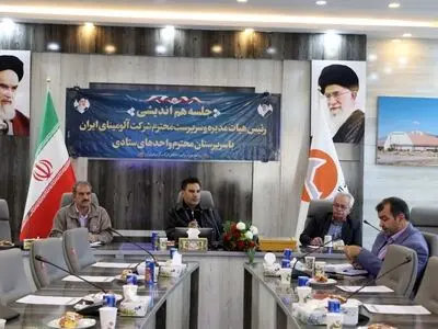 تاثیر عمیق افزایش همدلی و هم اندیشی، در تولید پایدار شرکت آلومینای ایران
