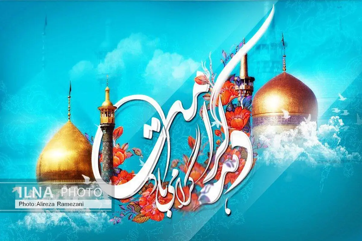 شبکه دو به استقبال دهه کرامت می‌رود