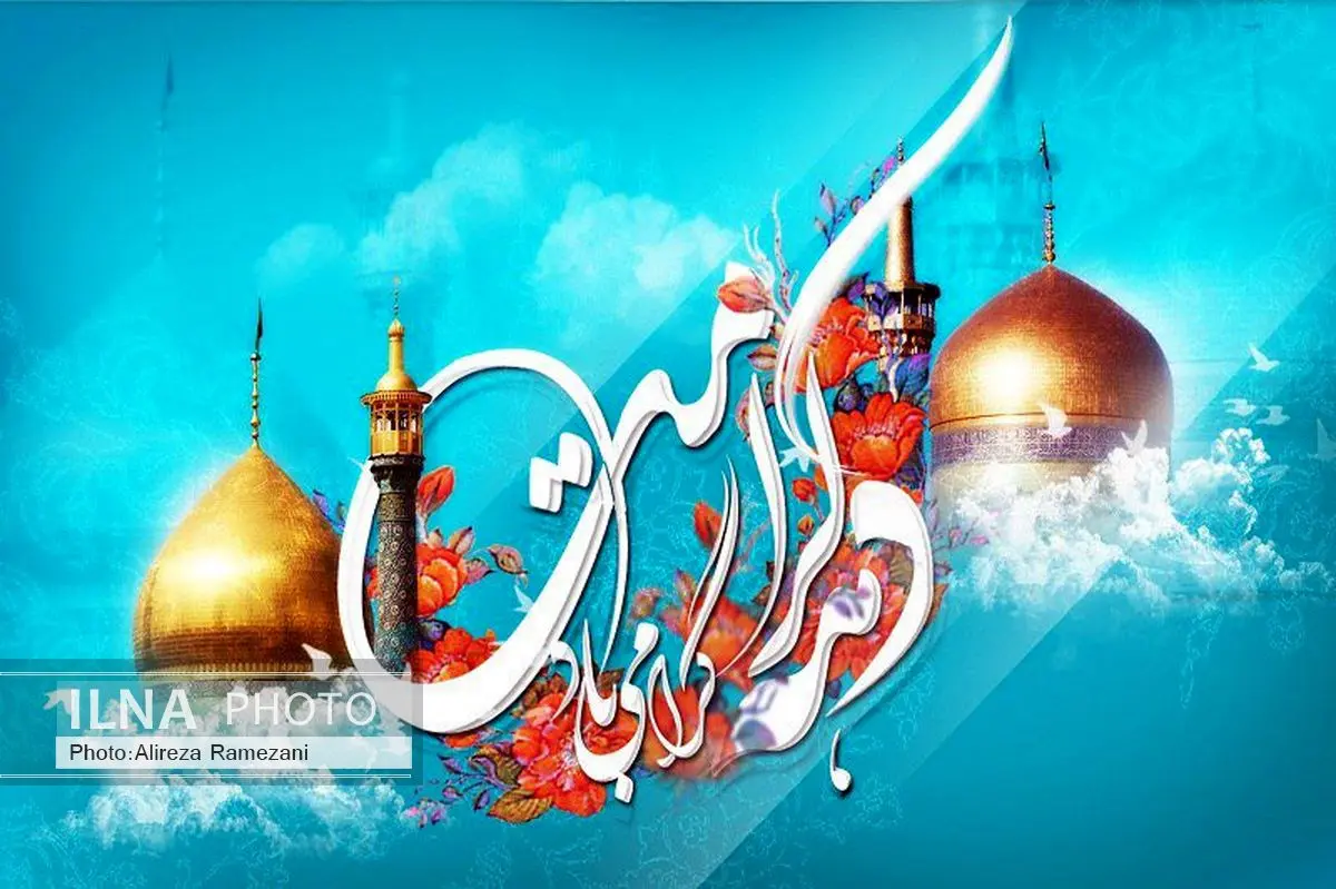 شبکه دو به استقبال دهه کرامت می‌رود