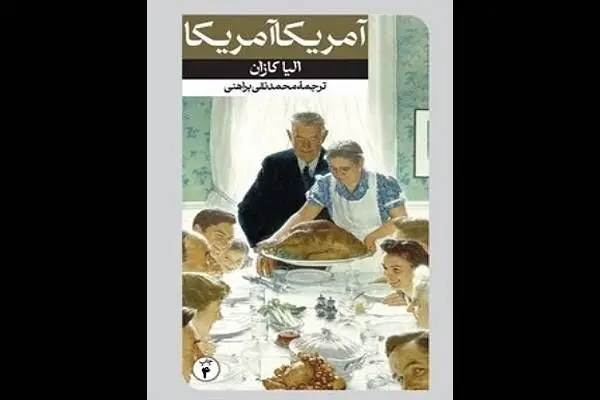asdasd