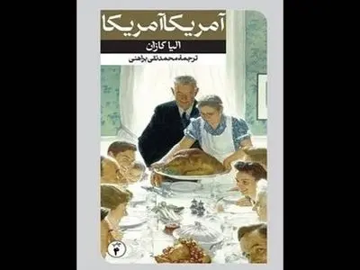 asdasd