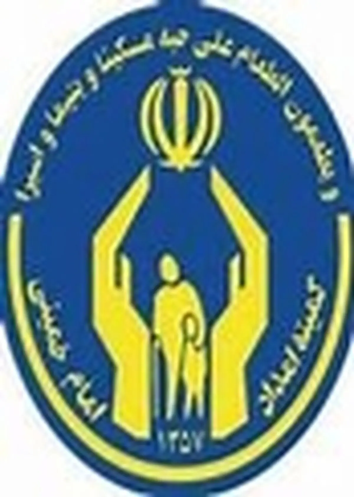 آمل بیشترین جذب مشارکت مردمی را در جشن عاطفه‌های مازندران دارد