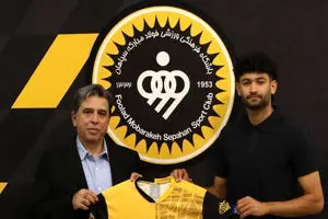 سعید واسعی سپاهانی شد