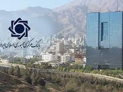 معاون ارزی بانک مرکزی استعفا کرد 