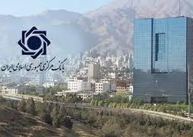 تبلیغ خریدوفروش وام ممنوع شد