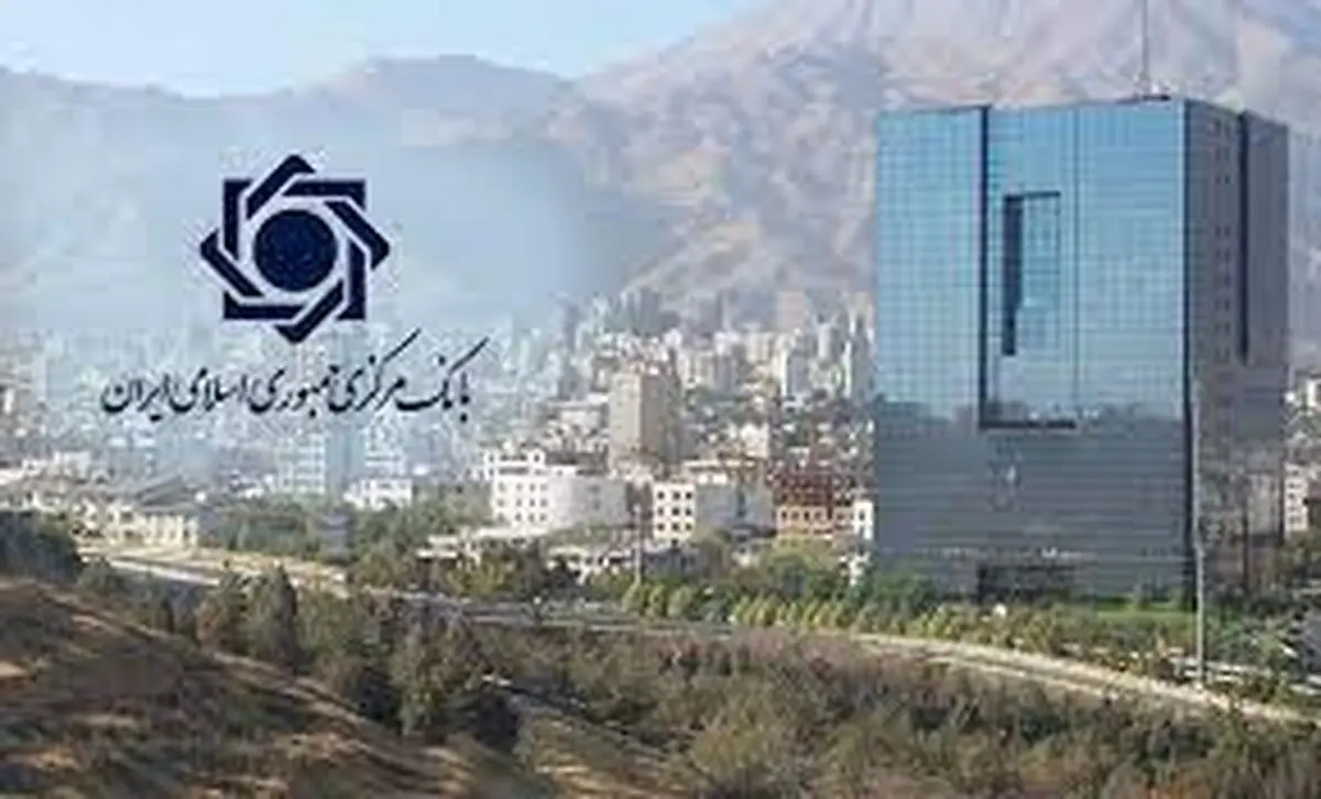 افزایش سقف تراکنش‌های حضوری و غیرحضوری در شبکه بانکی
