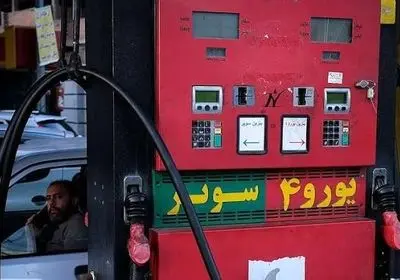 برآورد روزانه ۱۰ میلیون لیتر تقاضا برای بنزین سوپر