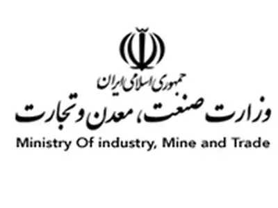 مس سونگون بزرگترین ظرفیت معدنی فعلی استان است