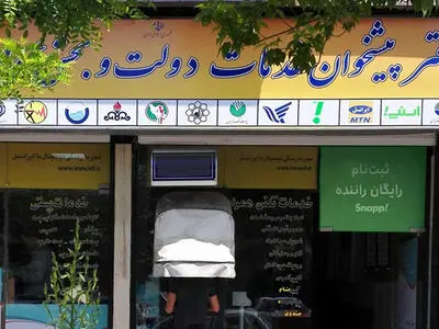 آغاز ثبت نام رانندگان اسنپ در دفاتر پیشخوان دولت