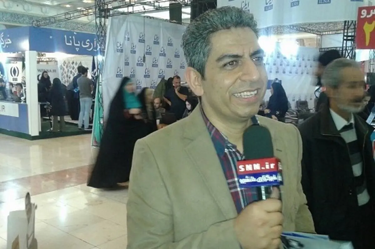 روابط نو بر تن تجارت نو / حامی فرد انتخاب درست بیمه تجارت نو در مسیر تحول