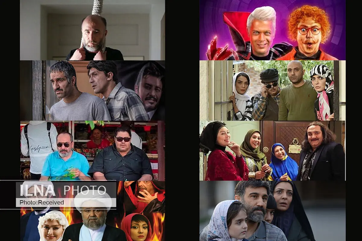 کدام فیلم‌ها وام کرونا از فارابی گرفتند؟