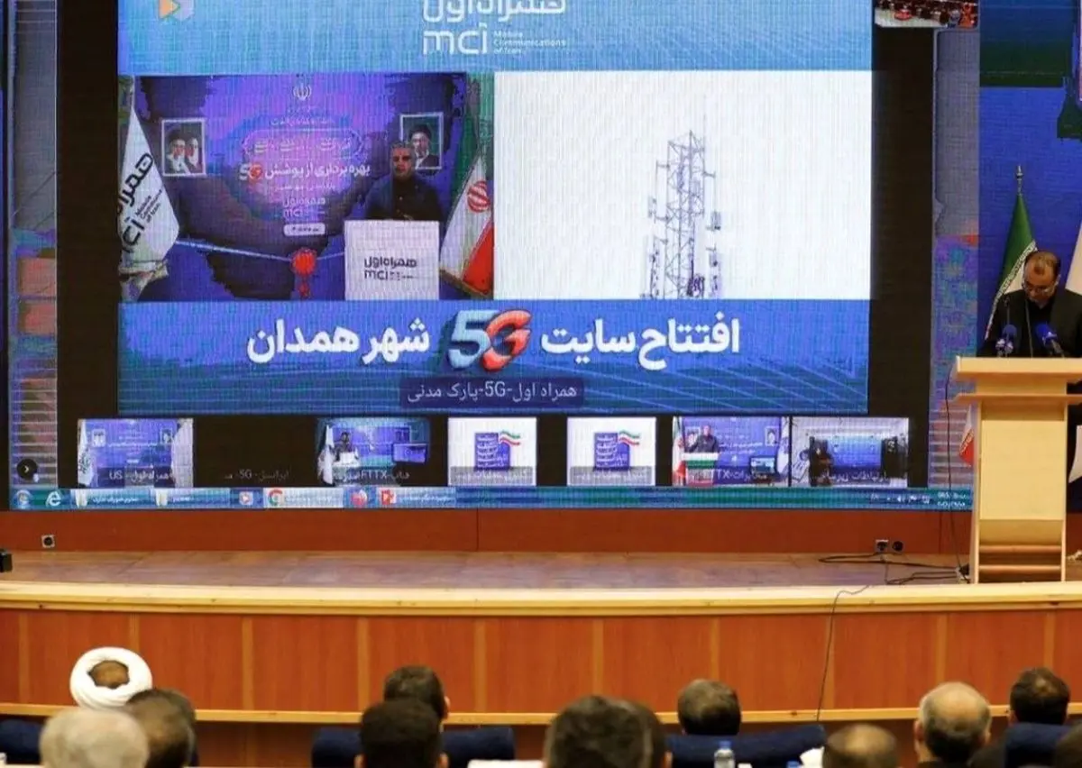 همدان روی موج سرعت؛ توسعه شبکه همراه اول از شهر تا روستا