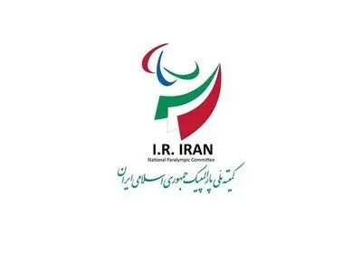 برگزاری نشست هیات رئیسه و اجرایی کمیته ملی پارالمپیک