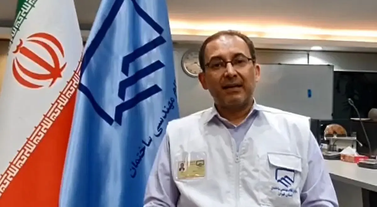 توضیحات بیژن خطیبی، رییس ستاد بحران جنگ سازمان نظام مهندسی ساختمان استان تهران درباره فرایند بازسازی خانههای مورد اصابت در جنگ + فیلم