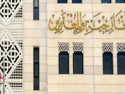 واکنش وزارت خارجه سوریه به حملات ترکیه علیه حاکمیت این کشور