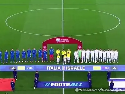 هواداران فوتبال ایتالیا هنگام پخش سرود رژیم جعلی اسرائیل هو کردند + فیلم