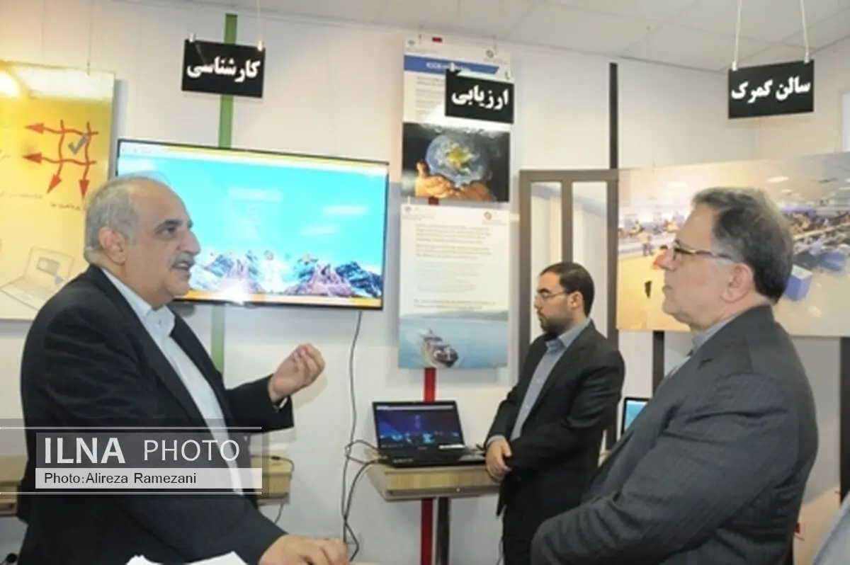 اطلاعات متمرکز در گمرک برای بانک مرکزی بسیار حیاتی است