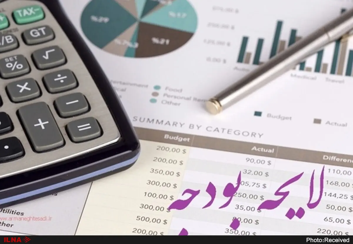  در لایحه بودجه 98 تراز عملیاتی دولت 1،120،154،041- میلیون ریال است