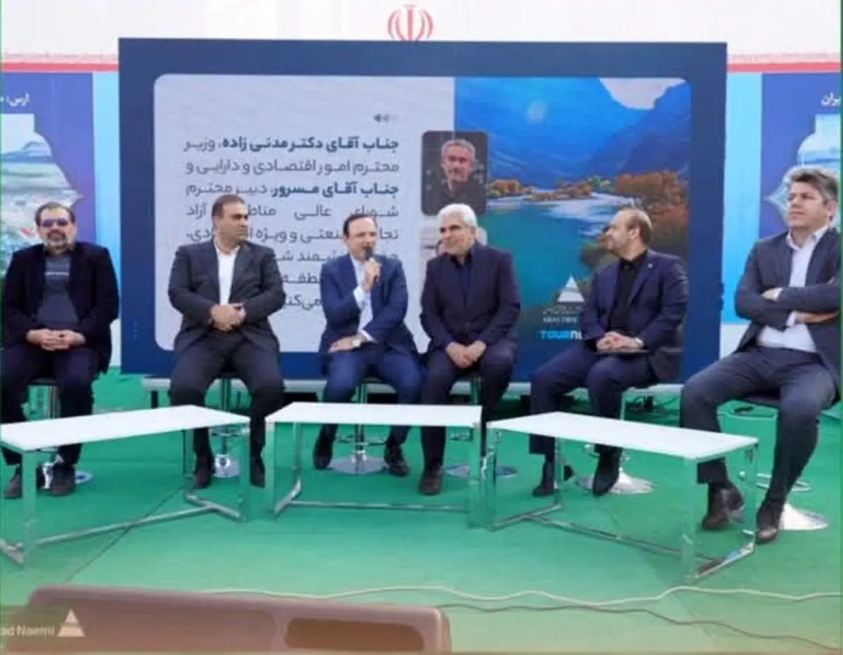 آغاز لیگ بازی های دیجیتال مناطق آزاد با میزبانی منطقه آزاد ارس