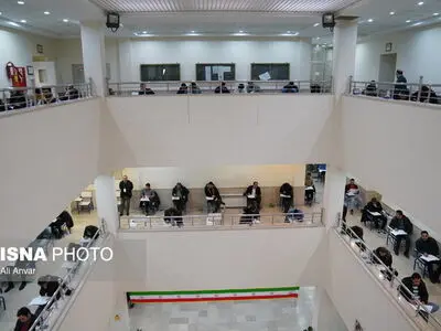 زمان ثبت‌ نام آزمون استخدامی کادر اداری قوه قضاییه اعلام شد