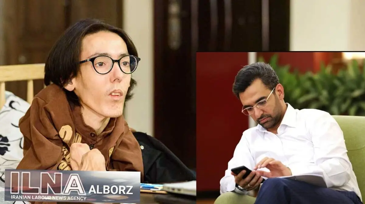 آذری جهرمی به کارآفرین معلول البرزی پاسخ مثبت داد