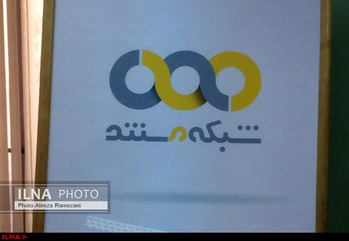 اعلام برنامههای نوروزی/ مستند با هیچ شبکهای ادغام نمیشود
