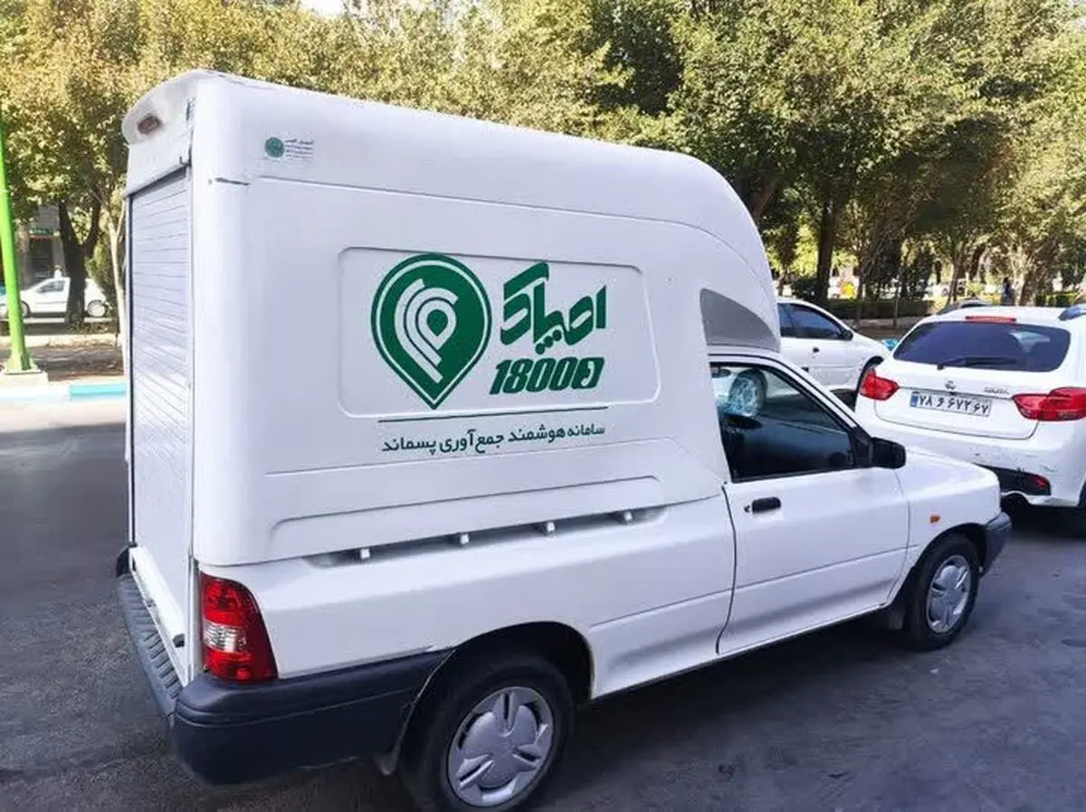 صدور ۷ هزار بیمه آتش‌سوزی منزل برای اصفهانی‌ها در قبال تحویل پسماند خشک