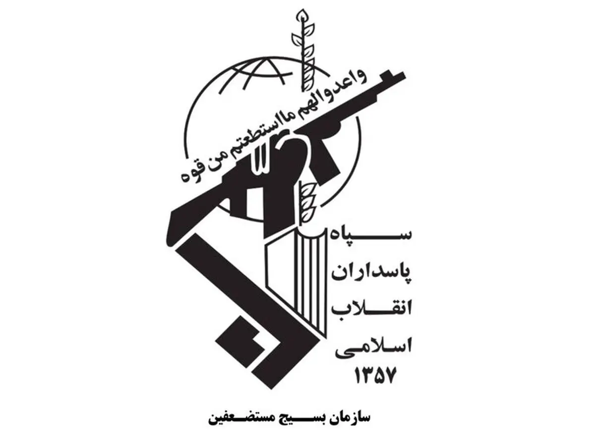 رزمایش «جانفدایان ایران» به‌زودی در دیگر شهرهای کشور برگزار می‌شود