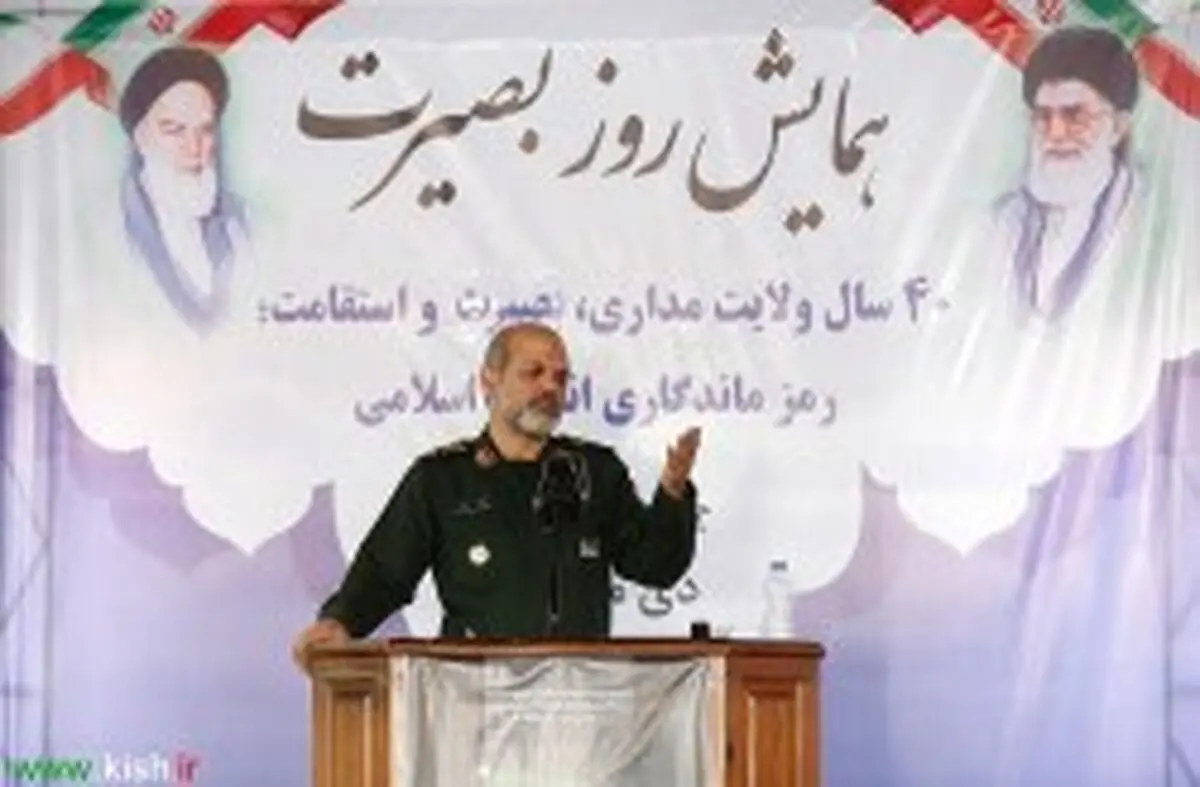 9 دی نقطه تجلی وحدت ملی بود