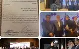 اختتامیه هشتمین جشنواره مطبوعات البرز/ معصومه امین‌زاده از ایلنا رتبه سوم گزارش را کسب کرد