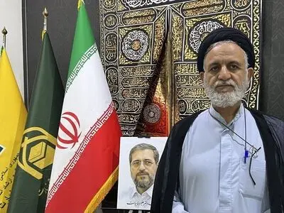 همه فعالیت‌های فرهنگی حج ۱۴۰۵