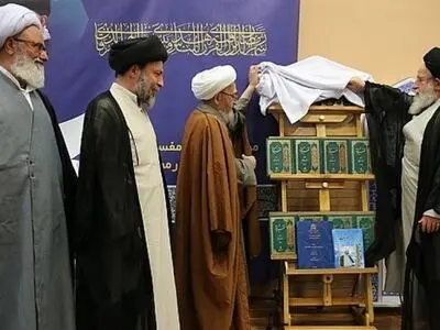 تفسیر کوثر در قم رونمایی شد/ اعزام اساتید تفسیر قرآن به نقاط مختلف کشور در ماه رمضان