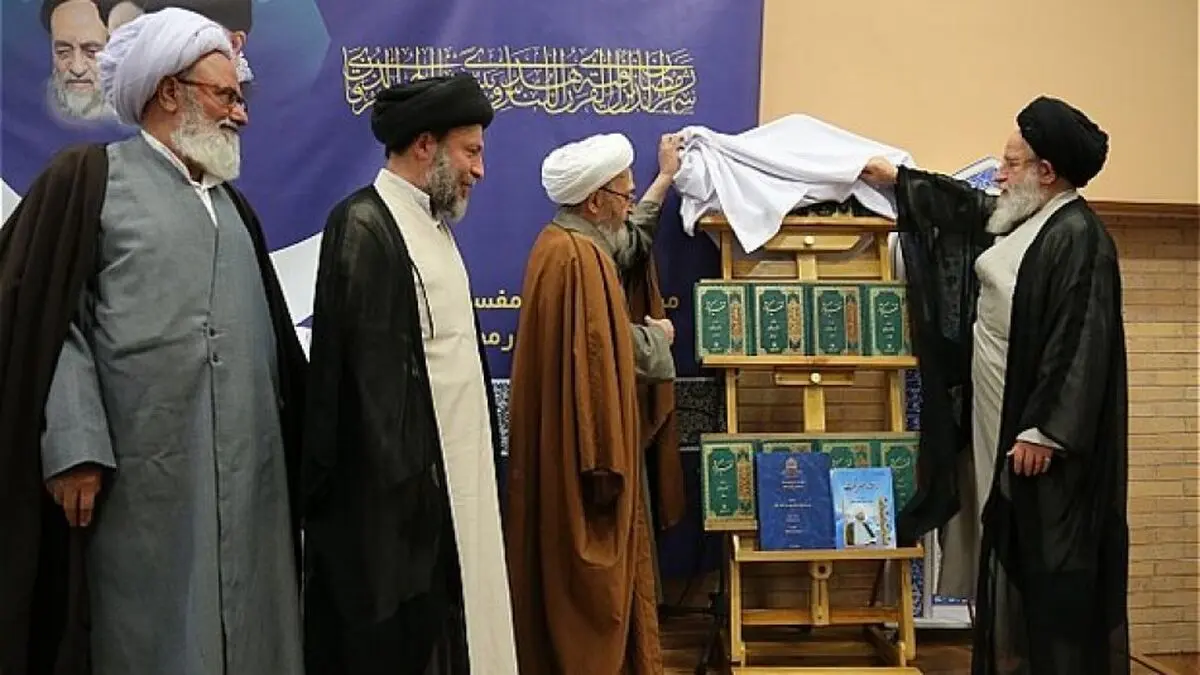 تفسیر کوثر در قم رونمایی شد/ اعزام اساتید تفسیر قرآن به نقاط مختلف کشور در ماه رمضان