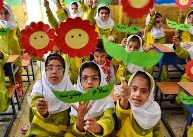 شیوه‌های تکراری بازگشایی مدارس دگرگون می‌شود
