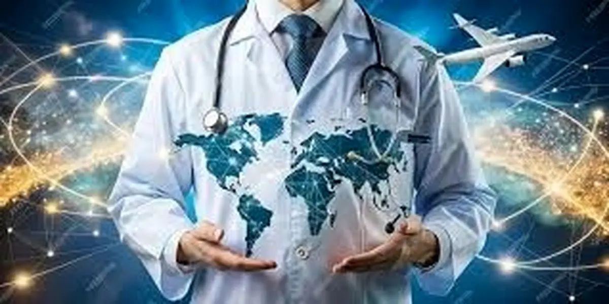 افزایش ارزآوری از طریق جذب بیماران خارجی