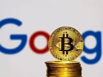 بیت‌کوین در دستان گوگل؛ افزایش نگرانی‌ها بابت نقض حریم خصوصی!