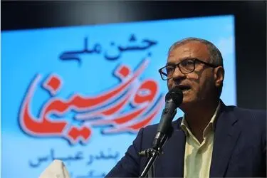 ظرفیت‌های فرهنگی و هنری استان باید به امکانات و حمایت‌های ملی مجهز شود