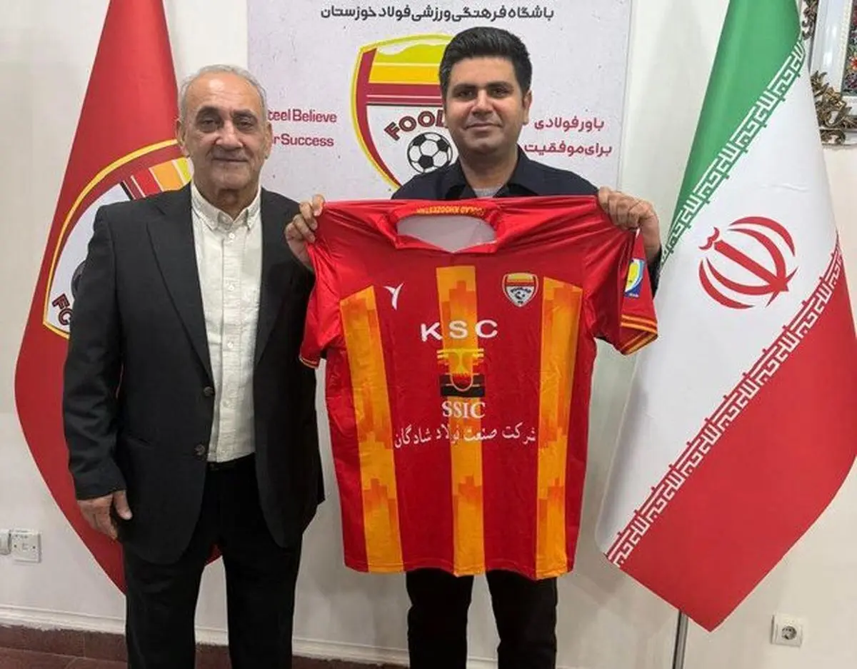 اولین انتصاب گرشاسبی چندساعت پس از مدیریت