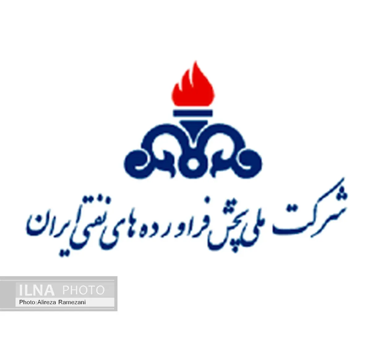 نرخ پایه 20 فرآورده نفتی در بورس های کالایی اعلام شد
