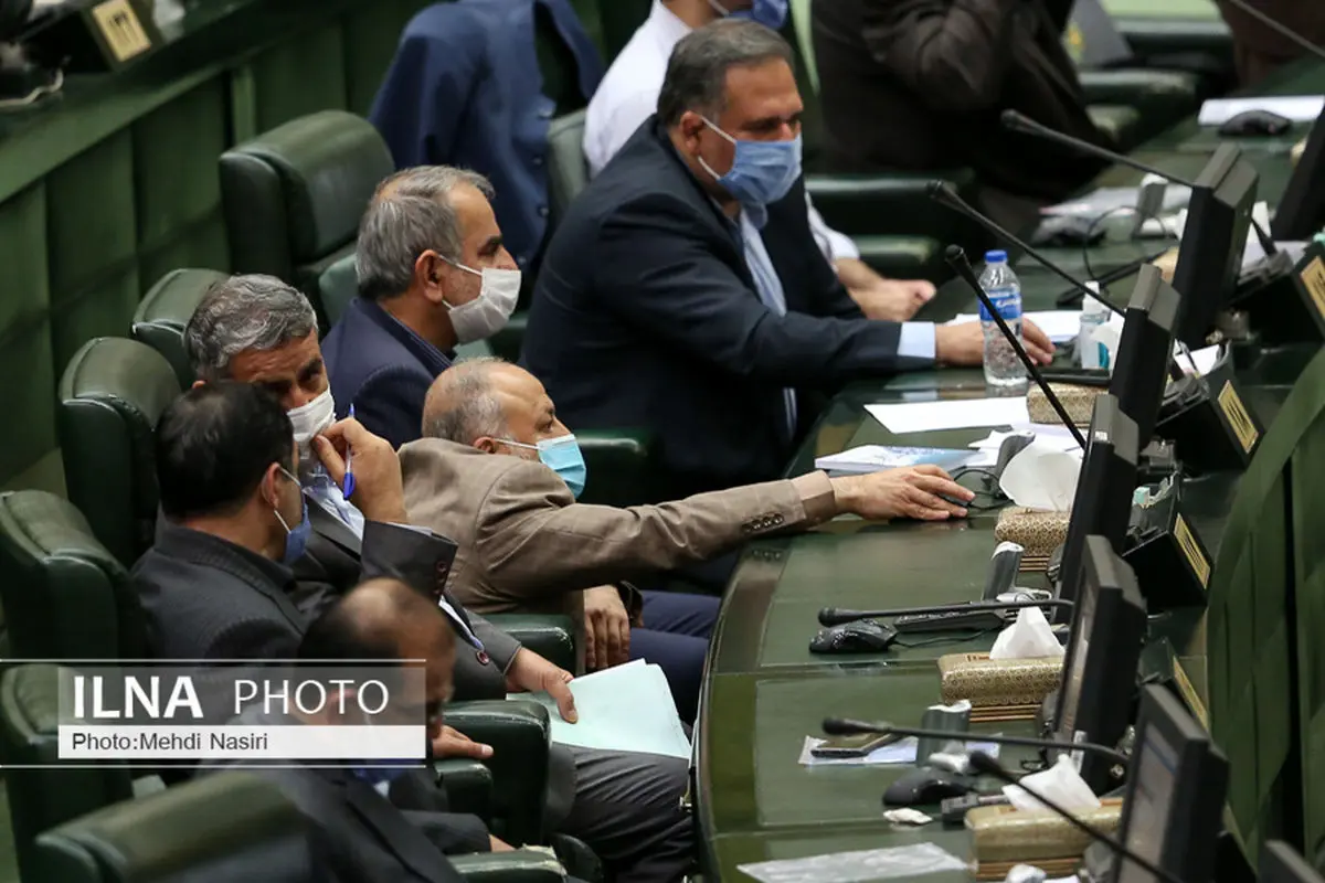 بررسی ایرادات شورای نگهبان در خصوص طرح تغییر ساعت در مجلس بررسی می‌شود