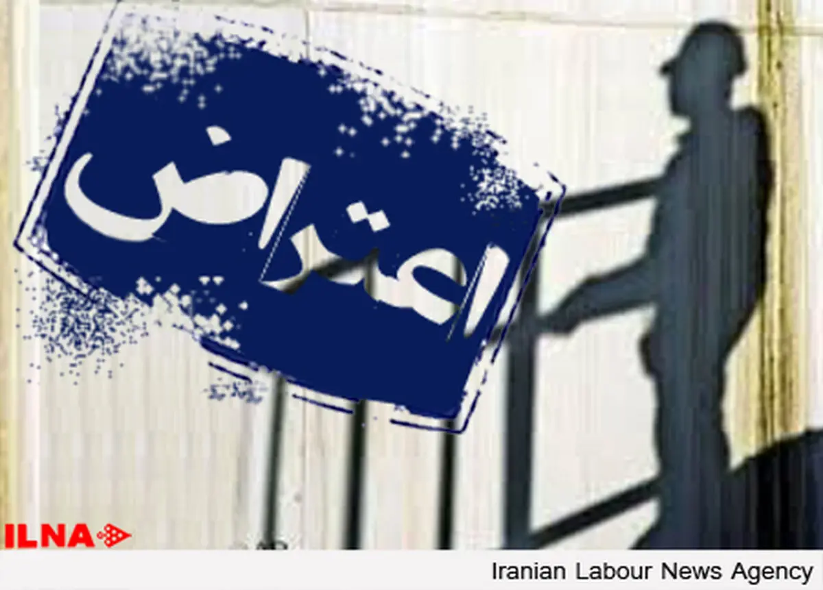 کارگران بخش صنعت هفت تپه ۳ روز است که دست از کار کشیده‌اند 
