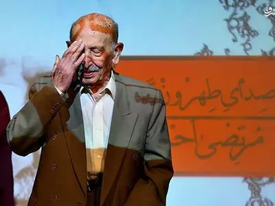 صدای طهرون قدیم در شب یلدا شنیده می‌شود