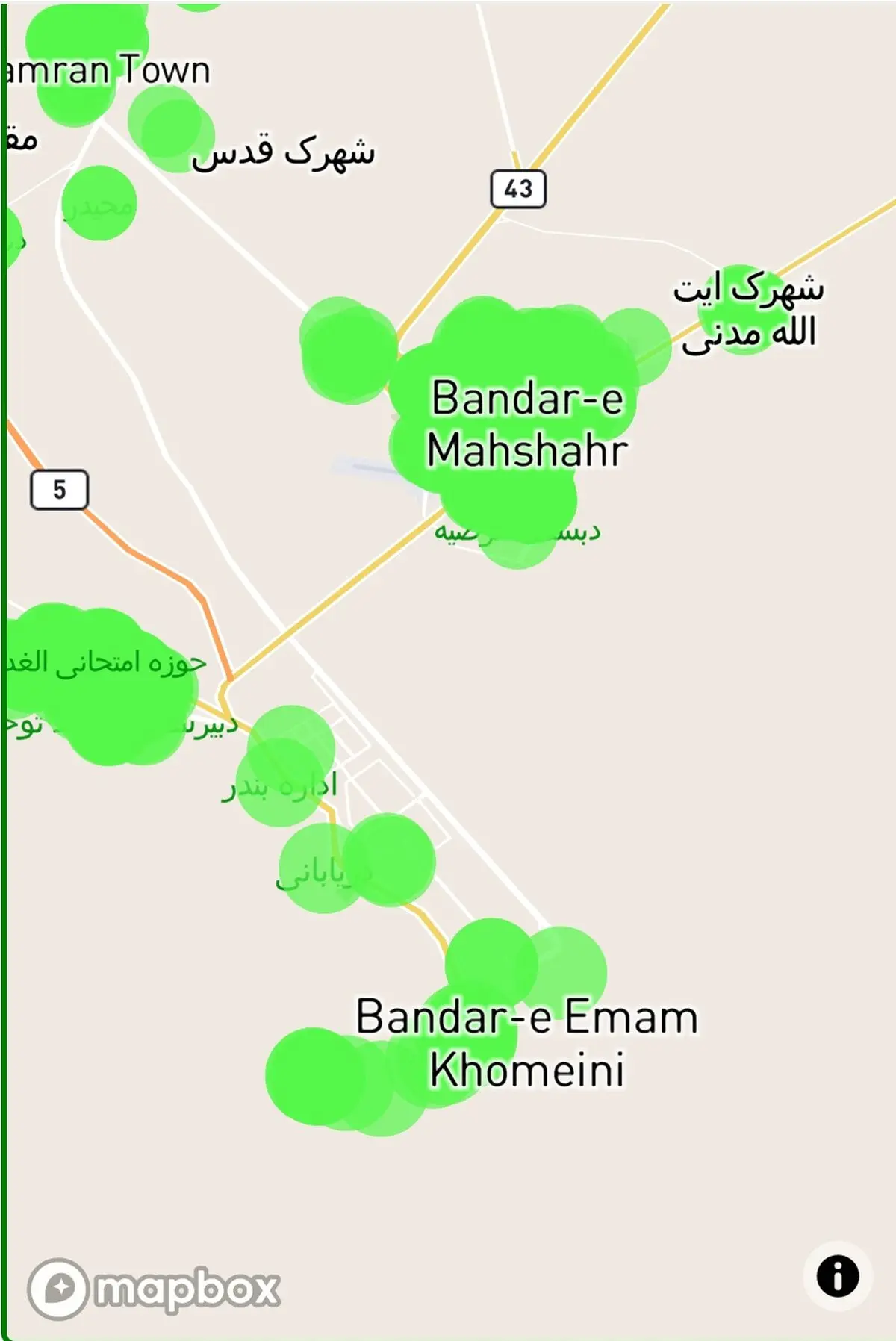 راه اندازی وب سایت مانیتورینگ خدمات ضدعفونی پتروشیمی امیرکبیر