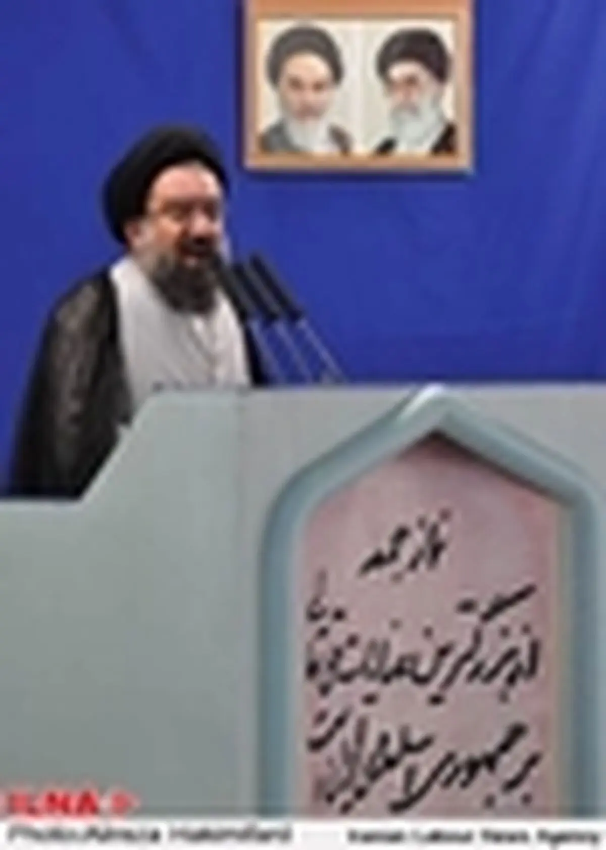 نماز جمعه تهران به اقامت حجت‌الاسلام خاتمی برگزار می‌شود