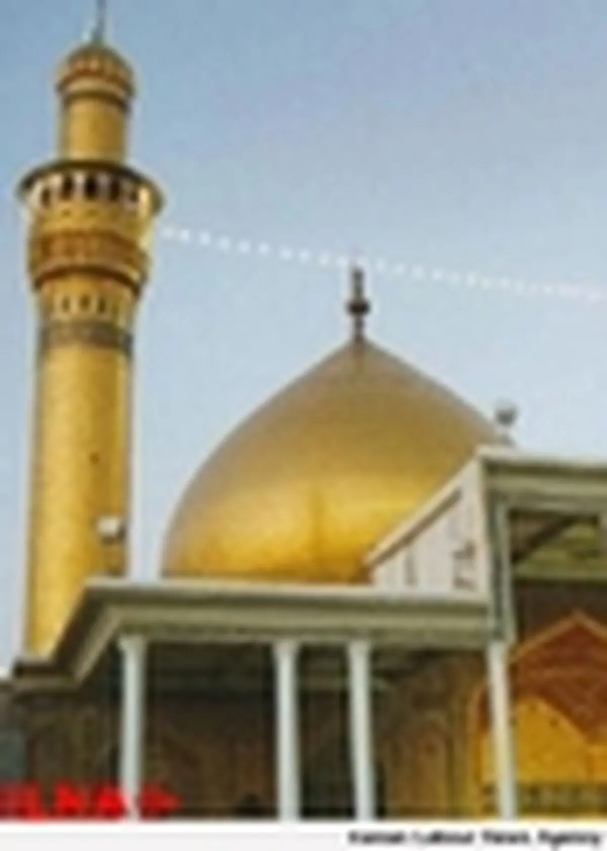 یک صدنفر از بافندگان قالی حرمین عسگری از روستای محمد آباد به کربلا مشرف شدند