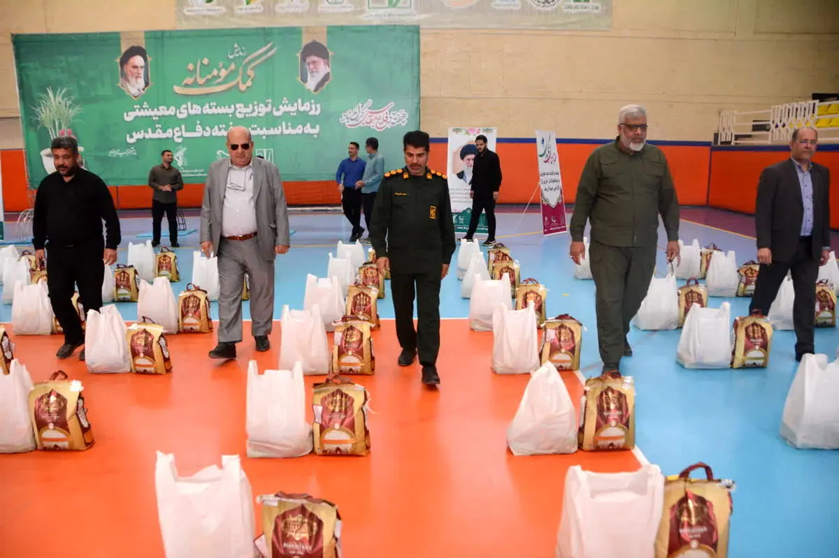 رزمایش کمک‌های مؤمنانه در شرکت توسعه نیشکر برگزار شد
